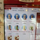 공차 석촌역점 | 공차 저당 신메뉴 “저당 블랙 밀크티+펄” 저당 버블티 후기(가격/ 칼로리)