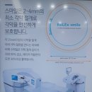 좋은사람안과의원 이미지