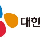 건영화물(주) - 북구 | 건영화물(주)