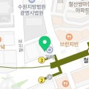 은평청담에이프릴어학원