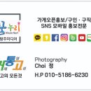 씨싸이드 이미지