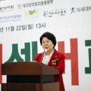 디셈버퍼스트