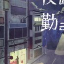 강남-212 이미지