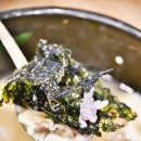 완뚝순두부 경산사동점 이미지