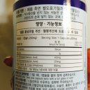 오메가뜨리