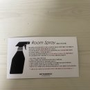 비터센트 이미지