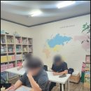 목동영어학원 | 내신·영어 독해까지 한 번에 목동 영어학원 솔직 후기