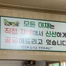 한다리 이미지