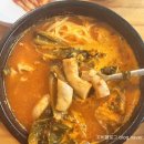 명가소내장탕 이미지