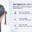바른ENC 이미지