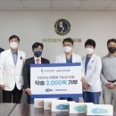 일조통상 주식회사