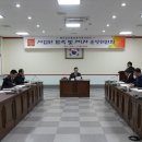 농산물가공사업단 이미지