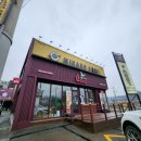 지오씨커피 | 당진 시곡동 카페 가성비가 좋은 지오씨커피 당진점