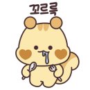 정원쭈꾸미 이미지