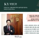 법무법인경연 - 서초구 마방로 12 | 법무법인경연