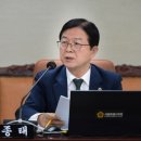 이종태 서울신문