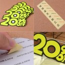 해돋이슈퍼 이미지