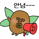 부산밀면가옥