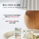줄리스 이미지