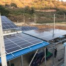 금성 태양광발전소2 이미지