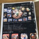김영태 스시앤사시미 마을 등촌점 서울다찌+알탕/퀄리티대박/강력추천