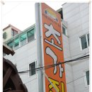 중앙동262 이미지