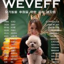 청담아티젠의원 이미지