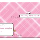 메챠쿠차 이미지