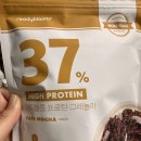 (주)레디블룸