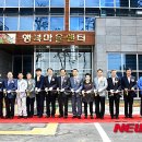 정읍꽃두레권역