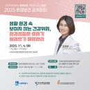 수일로233번길 이미지