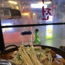 강남포차 이미지