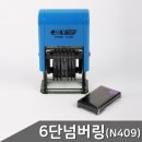 C0409 쇼핑하우