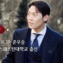 타임호텔2 이미지