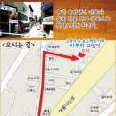 카페마음마루 이미지