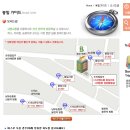 봉일스파랜드 이미지