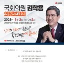 안성맞춤 아트홀 대공연장 이미지