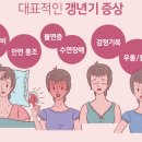 삼산하나약국 이미지