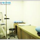 닥터신베스트의원 네이버블로그