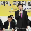 상인자동차프라자 이미지