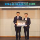 제이원이엔지