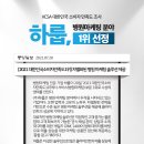 궁산부인과의원 이미지