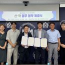 (주)유니버셜푸드