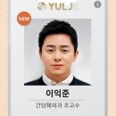 위드메디칼 이미지