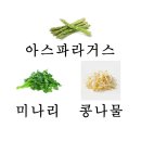 보손한의원 이미지