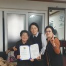 라온달미 이미지