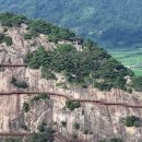 순창금방