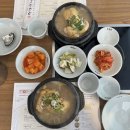 평강삼계탕 이미지