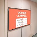 OK광고 이미지