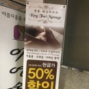 아라비안 노래연습장 이미지